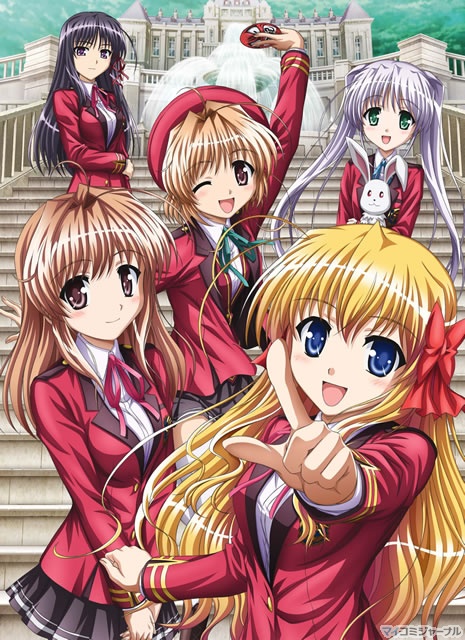 Fortune Arterial: Akai Yakusoku