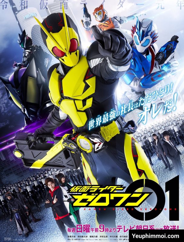 Kamen Rider Zero-One