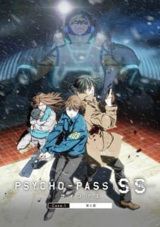 Psycho-Pass: Sinners of the System Case.1 – Tsumi to Batsu