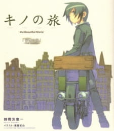 Kino no Tabi: The Beautiful World – Tou no Kuni – Free Lance