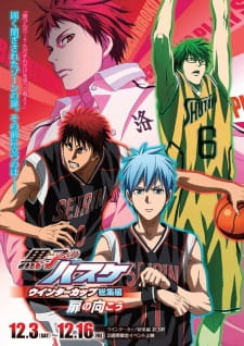 Kuroko no Basket Movie 3: Winter Cup – Tobira no Mukou