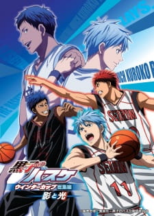 Kuroko no Basket Movie 1: Winter Cup – Kage to Hikari