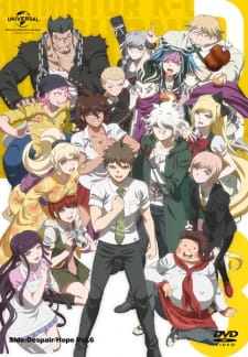 Danganronpa 3: The End of Kibougamine Gakuen – Kibou-hen