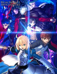 Fate/stay night: Unlimited Blade Works 2nd Season – Sunny Day